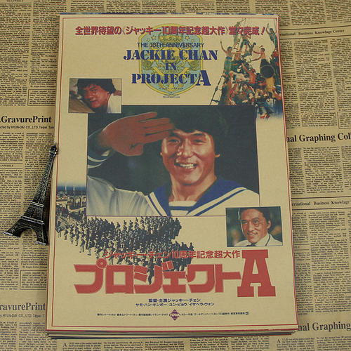 新西伯利亚国立技术大学degree certificate